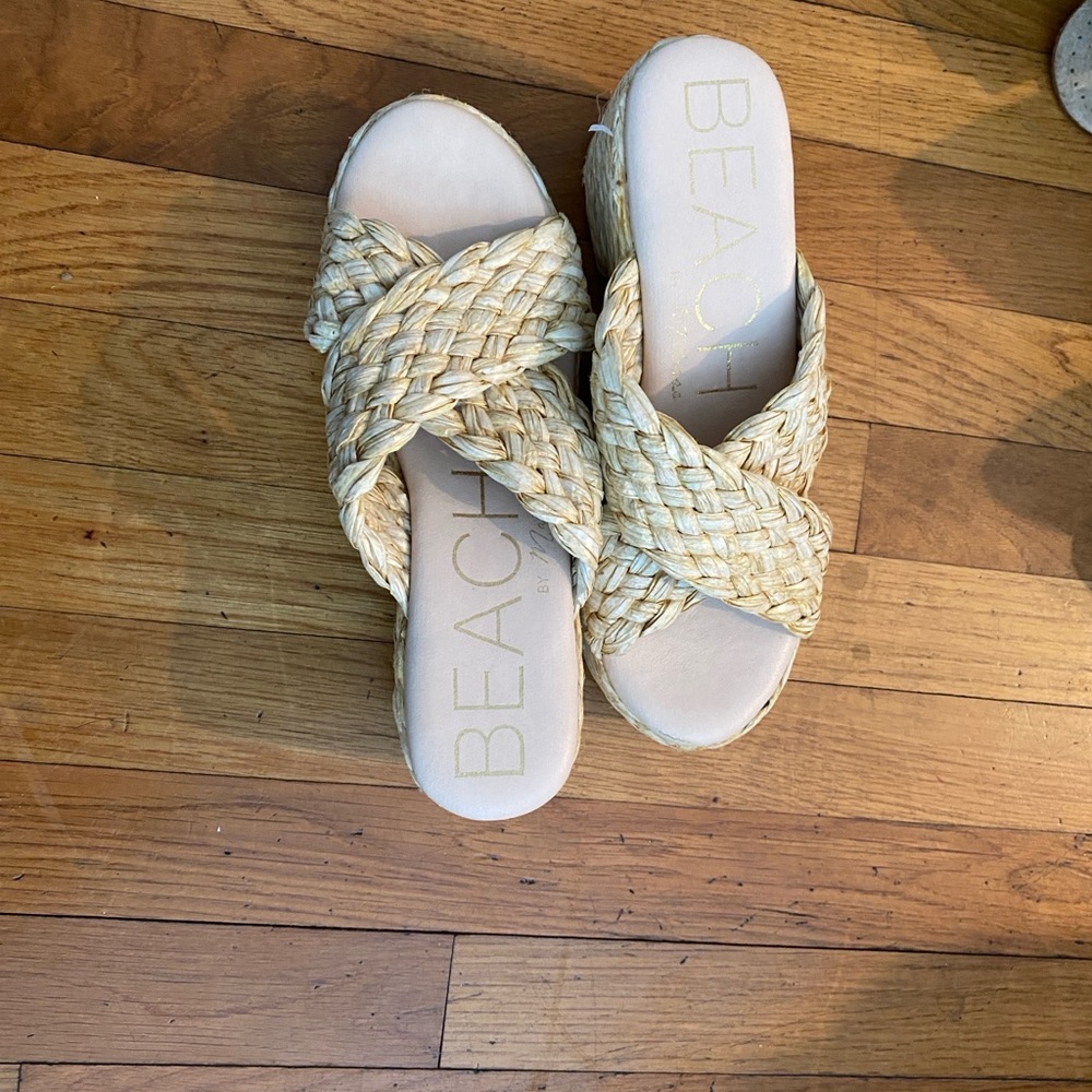 Beige Woven Slide Sandals